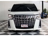 TOYOTA ALPHARD 2.5 SC PACKAGE รูปที่ 1